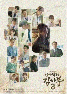 林小满 我家那闺女2026在线观看完整版嘉宾