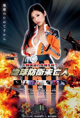顾南枝 我家那闺女2026在线观看完整版人物